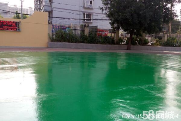 磁县 地坪漆翻新维修